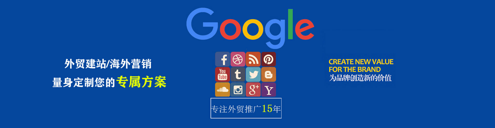 望谟信息流托管