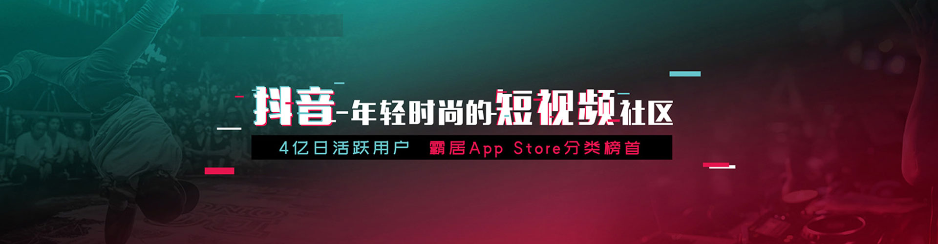 望谟sem竞价