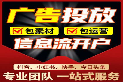 SEM托管实战案例：精准营销策略解析
